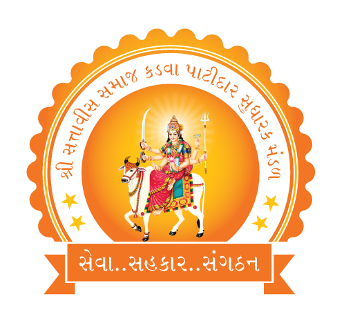 27 Samaj Community
